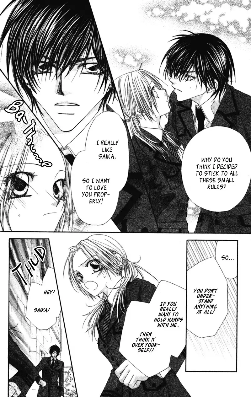 Lovey Dovey Chapter 9 8